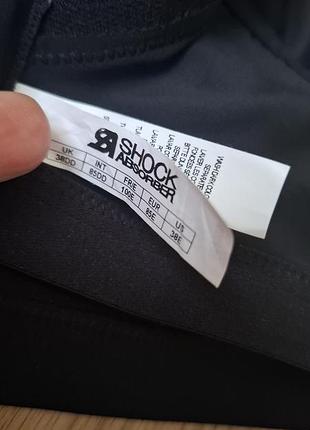 Бюстгальтер спортивный 85е 4