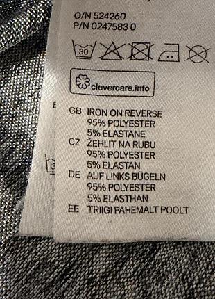 Лонгслів h&m 9