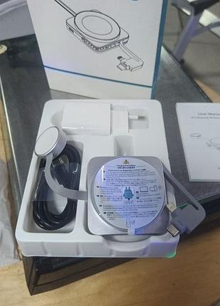 Название: беспроводное магнитное зарядное устройство 3 в 1 qi magsafe wireless charger