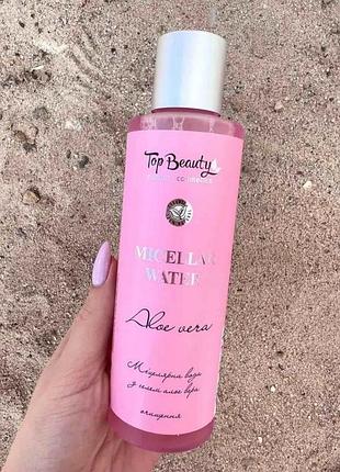 Міцелярна вода top beauty micellar water з екстрактом алое вера