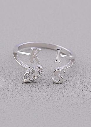031911-999 кільце 'fj' crystal біжутерний сплав