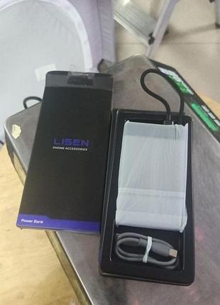 Название: портативное зарядное устройство power bank lisen со встроенным кабелем-ремешком
