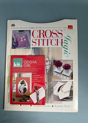 Вінтажні журнали для вишивки хрестиком cross stitch magic, англія