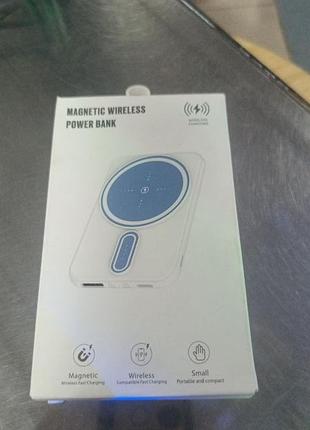 Название: магнитный беспроводной повербанк magnetic wireless power bank (magsafe)