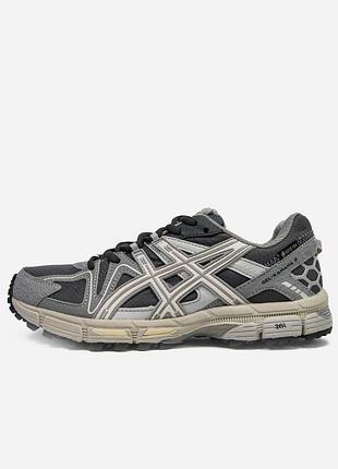 Asics gel-kahana 8 gore-tex dark grey 8