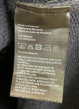 🖤трендовый свитер оверсайз h&amp;m с высоким горлом и полосами на рукавах🖤 8