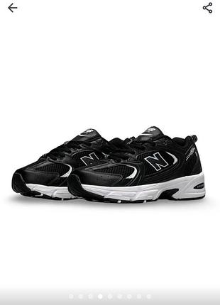 New balance 530