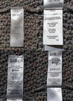 Кардиган ( свитер,кофта) marks&spencer р.м 5