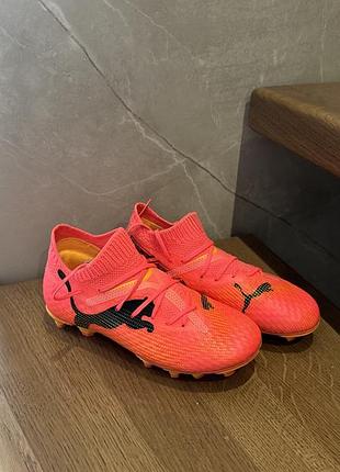 Бутси для хлопчика puma помаранчеві 18 см