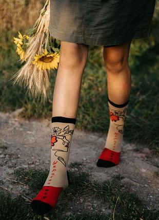 Шкарпетки патріотичні premier socks непоборна, жіночі, розм. 36-39, 40-42