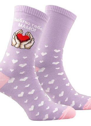 Шкарпетки premier socks жіночі «люблю тебе, мама»,розм. 36-39, 40-42