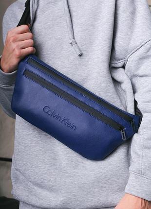 Бананка-сумка из кожзаменителя синяя calvin klein #