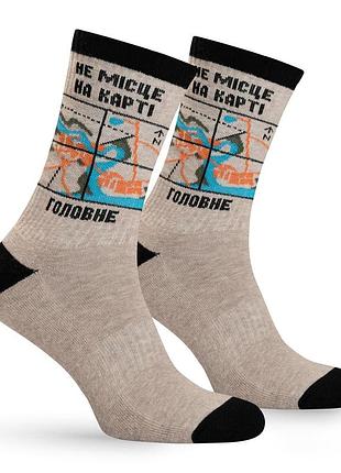 Носки premier socks место на карте с утепленной стопой и с высокой резинкой, унисекс, разм. 36-39, 40-42, 43-45
