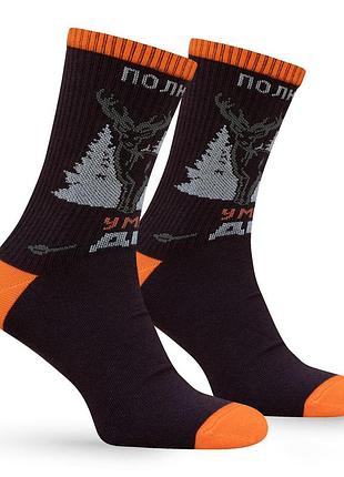 Носки premier socks охота у меня в днк, унисекс, 36-39, 40-42, 43-45