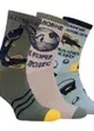 Набір шкарпеток premier socks для рибалок: "зарядні на балій", унісекс, 3 пари в наборі, раз м. 36-39, 40-42, 43-45 40-42