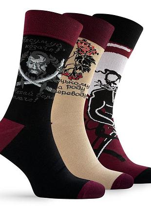 Набір шкарпеток патріотичних premier socks "козацька міць", унісекс, розм. 40-42, 43-45
