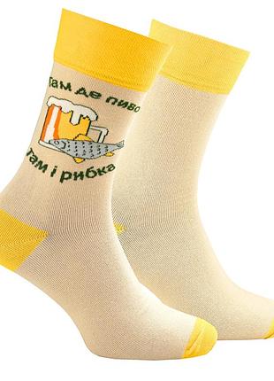 Шкарпетки premier socks: "там де пиво, там і рибка", чоловічі 40-42, 43-45