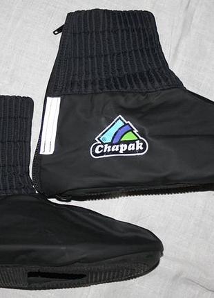 Велобахилы chapak с утеплением и защитой от дождя и снега