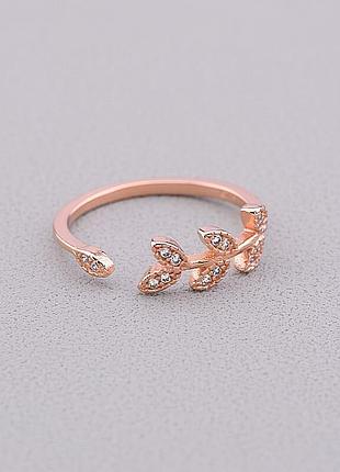 031884-999 кільце 'fj' crystal біжутерний сплав