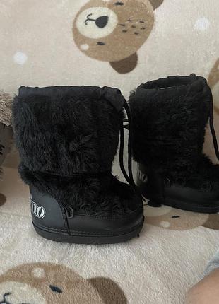 Чоботи дитячі moon boot чорні