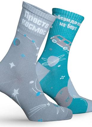 Набір шкарпеток premier socks полетіли разом, унісекс, 2 пари в наборі, розм. 36-39, 40-42, 43-45
