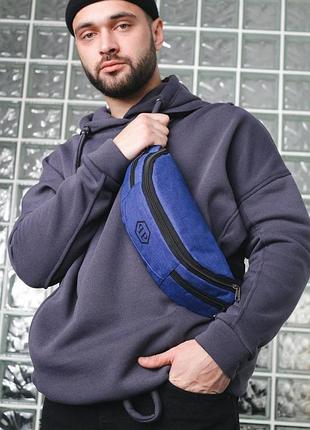 Бананка philipp plein синий меланж #