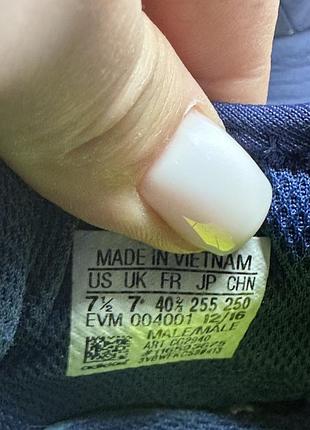 Оригінальні кросівки adidas 7