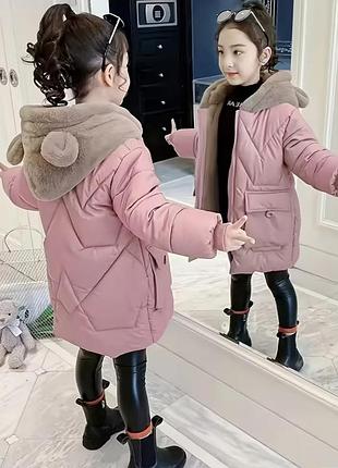 Зимова куртка пальто зима 2