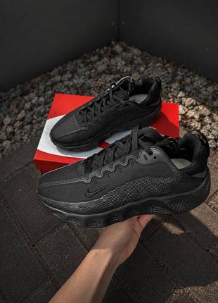 Nike ava rover