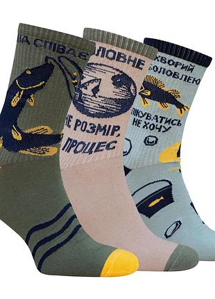 Набір шкарпеток premier socks для рибалок:"заряджені на кльов", унісекс, 3 пари в наборі, розм. 36-39, 40-42, 43-45