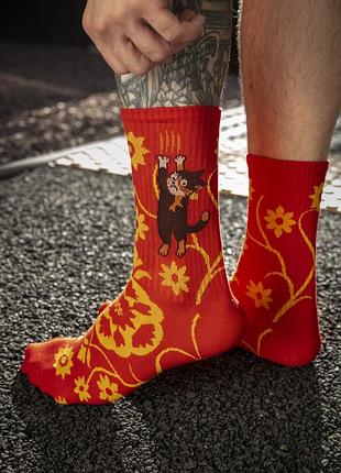 Носки premier socks "ковиль", разм. 36-39, 43-45
