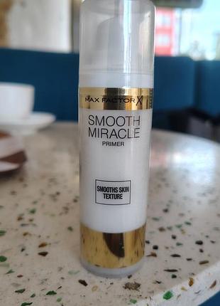 Основа под макияж max factor 2