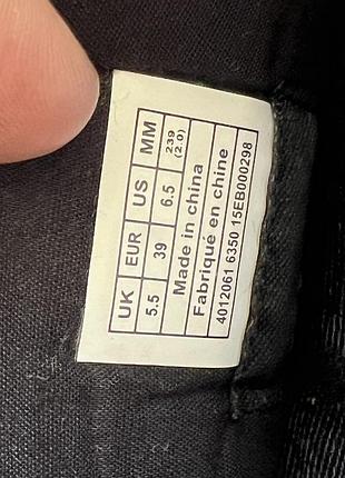 Ботинки  jack wolfskin 10