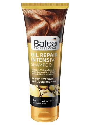 Шампунь для пошкодженого волосся balea professional 250мл.