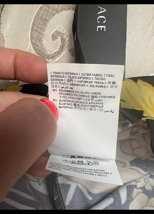 Велосипедки versace 8