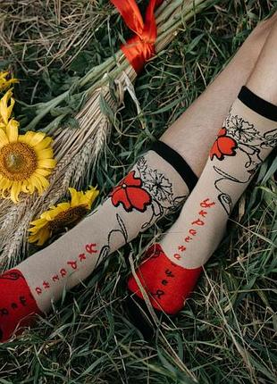 Шкарпетки патріотичні premier socks україна - це я, жіночі, розм. 36-39, 40-42