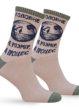 Шкарпетки premier socks головне не розмір, а процес унісекс, 36-39, 40-42, 43-45