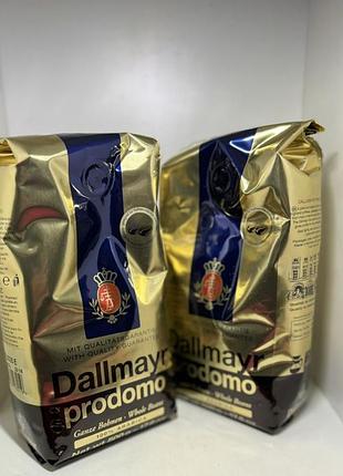 Кава в зернах 500г dallmayr 1уп.