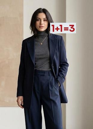 1+1=3 🎁 подовжений піджак жакет блейзер від style