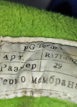 Зимние термо сапожки бренда b&amp;g, 29 p. 6