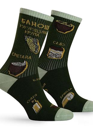 Носки premier socks банош, унисекс, 36-39, 40-42, 43-45