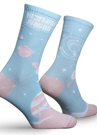 Набір шкарпеток premier socks сяємо разом, унісекс, 2 пари в наборі, розм. 36-39, 40-42