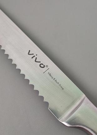 Нож для хлеба vivo 3