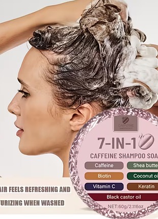 Твердий шампунь 7-in-1 caffeine shampoo soap з кофеїном, маслом ши, біотином, кокосовою олією, вітаміном с, кератином, касторовою олією, 60 г