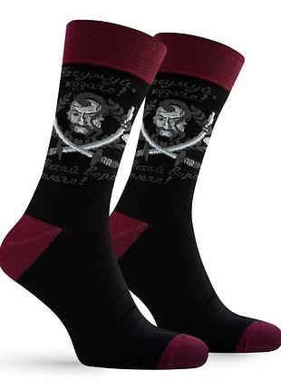 Носки патриотические premier socks пусть враг плачет!, унисекс, разм. 40-42, 43-45