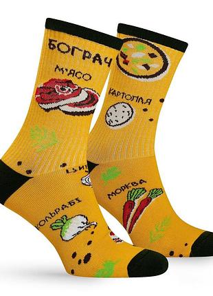 Шкарпетки premier socks бограч, унісекс, 36-39, 40-42, 43-45