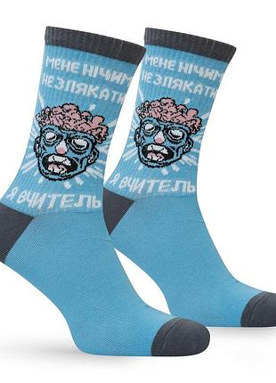 Шкарпетки premier socks я вчитель, унісекс, 36-39, 40-42, 43-45