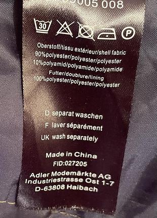 Куртка чоловіча bexleys man хакі, розмір l 7