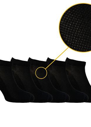 Набор носков с сеткой premier socks black унисекс, 5 пары в наборе, разм. 36-39, 40-42, 43-45