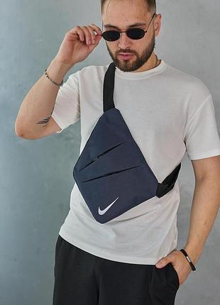 Кобура синя nike біле лого #